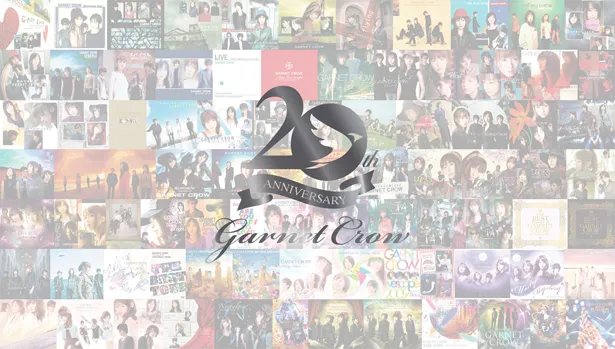 GARNET CROW「20th Anniversary Year」企画！「PREMIUM BOX」「Blu-ray