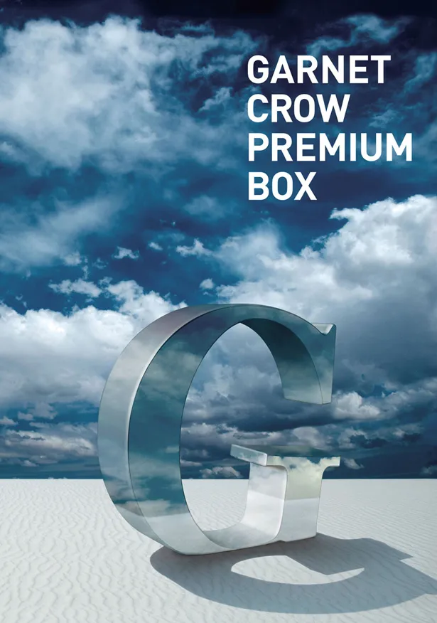 GARNET CROW PREMIUM BOX - 完全限定品