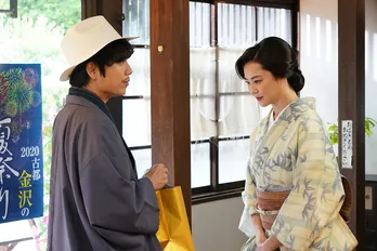 山崎育三郎“多喜川”が観月ありさ“今日子”に接近…光月庵でのシーン公開<私たちはどうかしている>