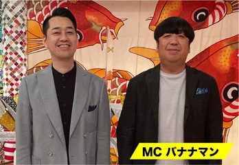 水樹奈々、宮野真守、下野紘、荒牧慶彦らが「オダイバ!!超次元音楽祭」に出演決定!