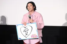 山田裕貴、アニメ声優初挑戦も「どうにか俺の熱い気持ちでいい役にできたらいいなと」