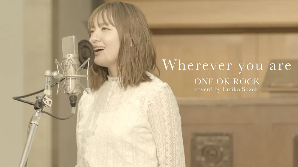 【写真を見る】チャペルにて撮影されたONE OK ROCKの「Wherever you are」のカバー動画を公開した鈴木瑛美子