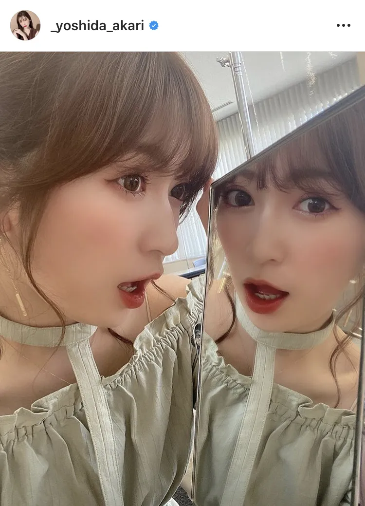 ※吉田朱里オフィシャルInstagram(_yoshida_akari)のスクリーンショット