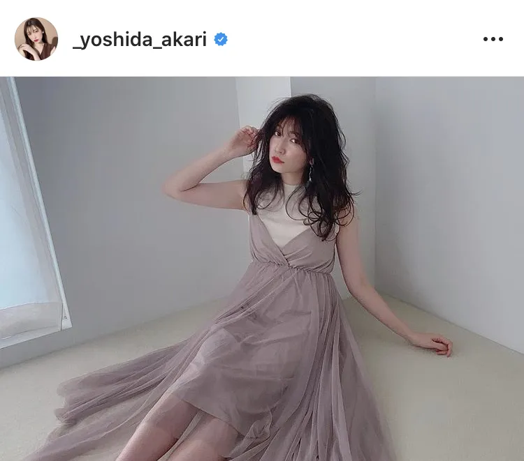 ※吉田朱里オフィシャルInstagram(_yoshida_akari)のスクリーンショット