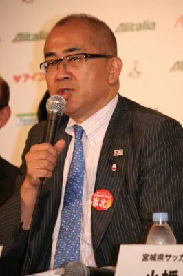 溝畑氏はJリーグ設立時代から日本サッカーを支える