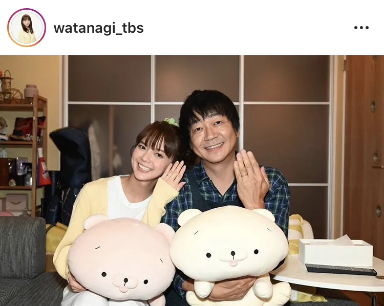 ※「私の家政夫ナギサさん」公式Instagram(watanagi_tbs)のスクリーンショット