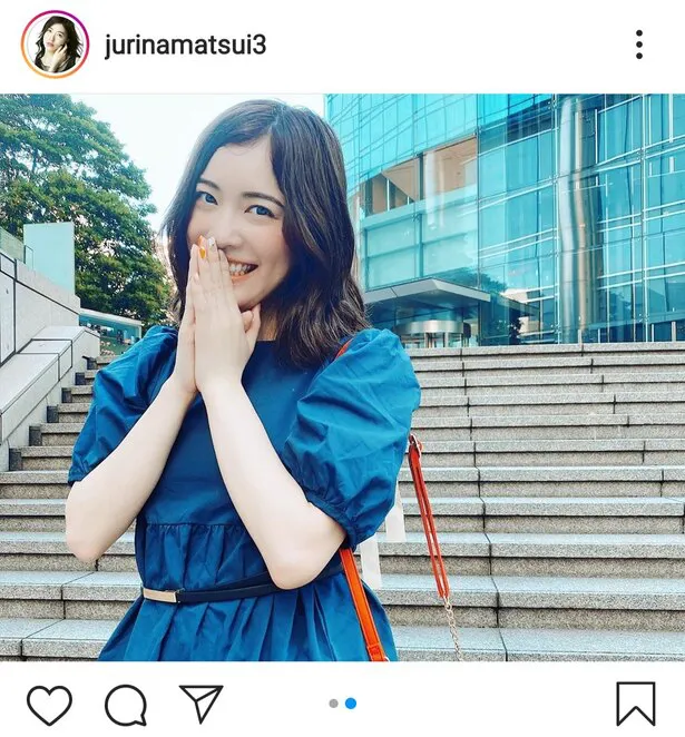 ※画像は松井珠理奈オフィシャルInstagram(jurinamatsui3)のスクリーンショット