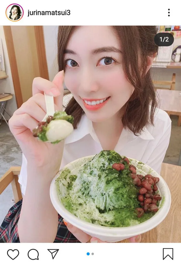 ※画像は松井珠理奈オフィシャルInstagram(jurinamatsui3)のスクリーンショット