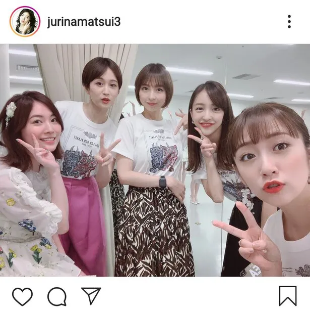 ※画像は松井珠理奈オフィシャルInstagram(jurinamatsui3)のスクリーンショット