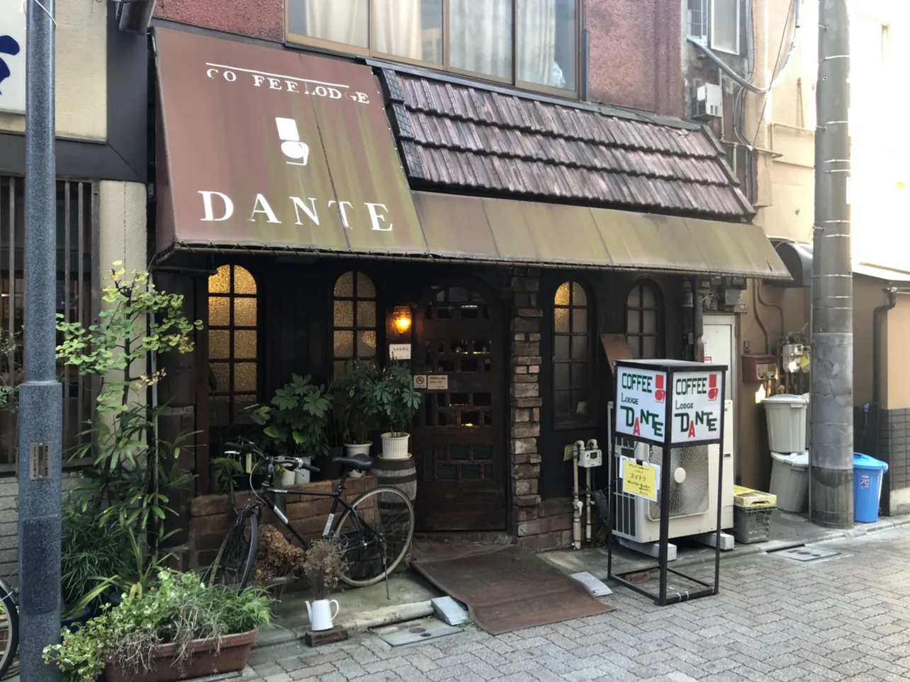 第9話で純平(戸塚純貴)が訪れる東京・西荻窪のコーヒーロッジ「ダンテ」