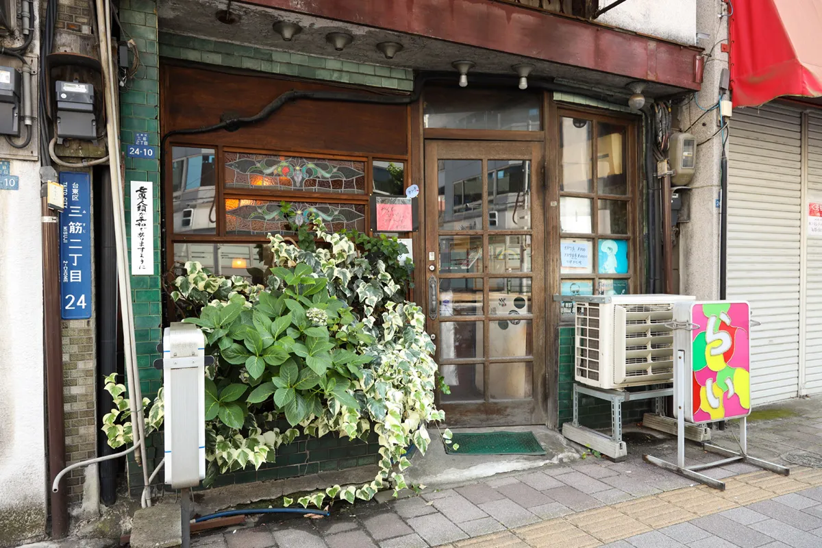 第10話の舞台は、東京・蔵前にある1962年創業の老舗喫茶店「らい」