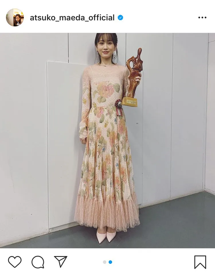 ※前田敦子オフィシャルInstagram(atsuko_maeda_official)のスクリーンショット