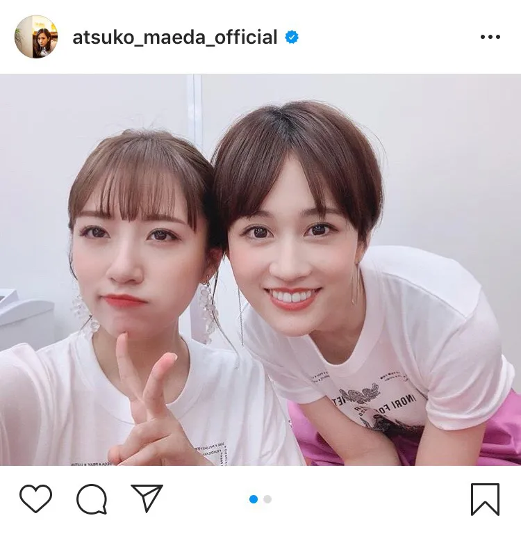 ※前田敦子オフィシャルInstagram(atsuko_maeda_official)のスクリーンショット