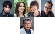 <共演NG>追加キャストに斎藤工、里見浩太朗らが決定!山口紗弥加「台本を読んだとき、爆笑しました」