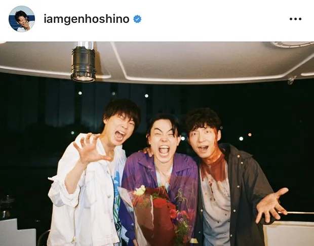 ※星野源公式Instagram(iamgenhoshino)より