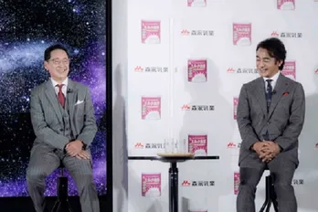 片岡愛之助、宇宙でチャレンジしたいことは？の質問に「UFOとの遭遇!!」