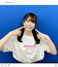 ※画像はDASADA(dasada_project)公式Instagramより