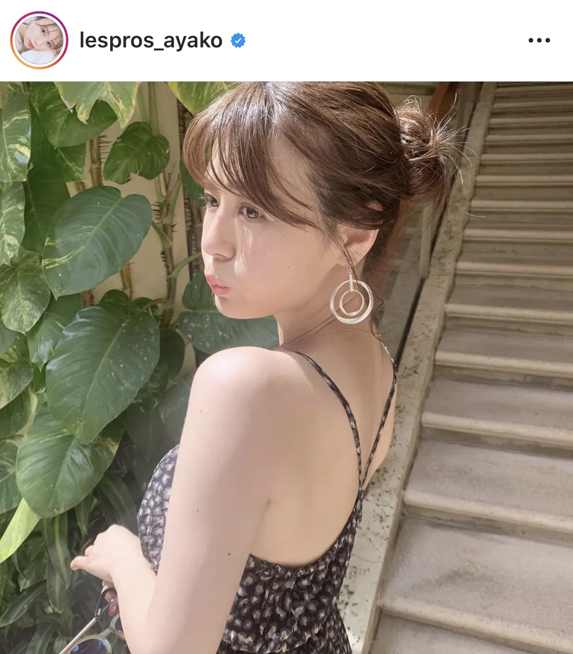 ※画像は井口綾子(lespros_ayako)公式Instagramのスクリーンショット