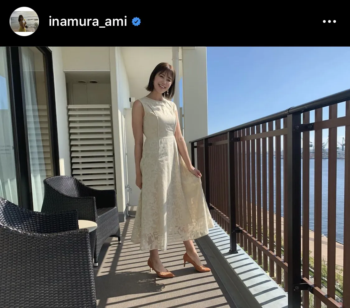 ※稲村亜美オフィシャルInstagram(inamura_ami)より