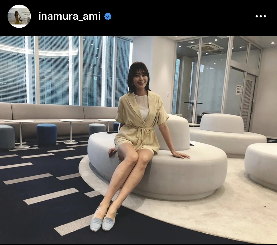 ※稲村亜美オフィシャルInstagram(inamura_ami)より