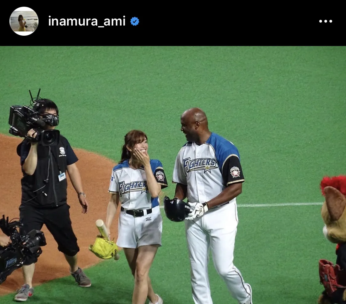 ※稲村亜美オフィシャルInstagram(inamura_ami)より