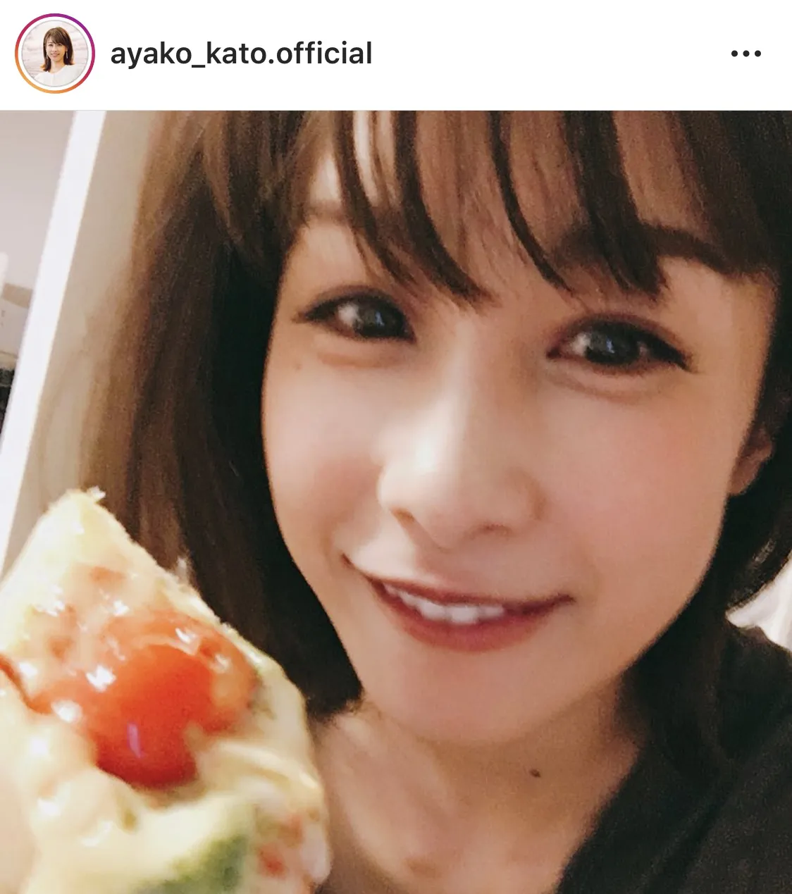 ※加藤綾子公式Instagram(ayako_kato.official)のスクリーンショット