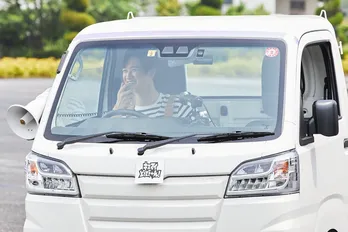 キスマイ宮田にメンバー「ふざけるなよ」の大ブーイング!