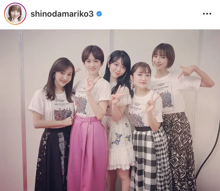 ※篠田麻里子公式Instagram(shinodamariko3)のスクリーンショット