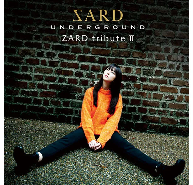 画像・写真 SARD UNDERGROUND、2ndトリビュートアルバムではZARD「マイ