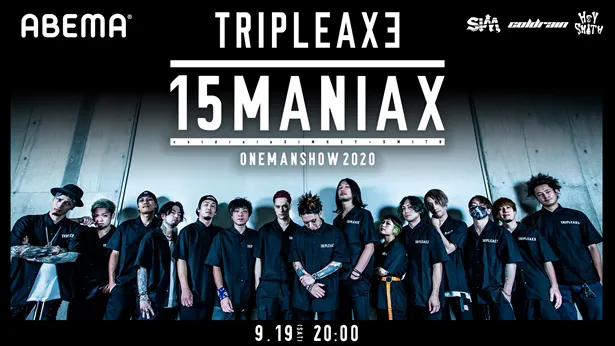 TRIPLE AXE ONE MAN SHOW 2020 -15 MANIAX-