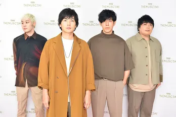 flumpool、人と人のつながりを歌った「素晴らしき嘘」を披露!「歌うことは人とつながること」<THE MUSIC DAY裏配信>