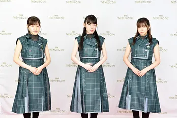 欅坂46、メンバー内で“ぴえん”が流行!「口癖でみんな“ぴえん”って(笑)」<THE MUSIC DAY裏配信>