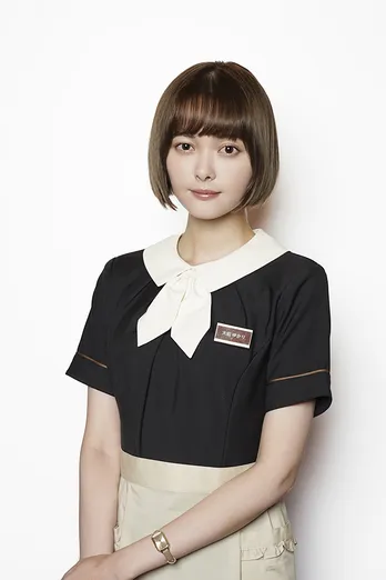 玉城ティナ、女子大生役でGP帯連ドラレギュラー初出演「錚々たるキャストの方々の中で…」<極主夫道>