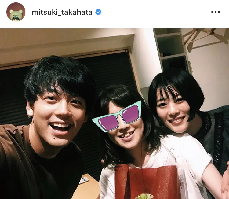  ※高畑充希(mitsuki_takahata)オフィシャルInstagramのスクリーンショット