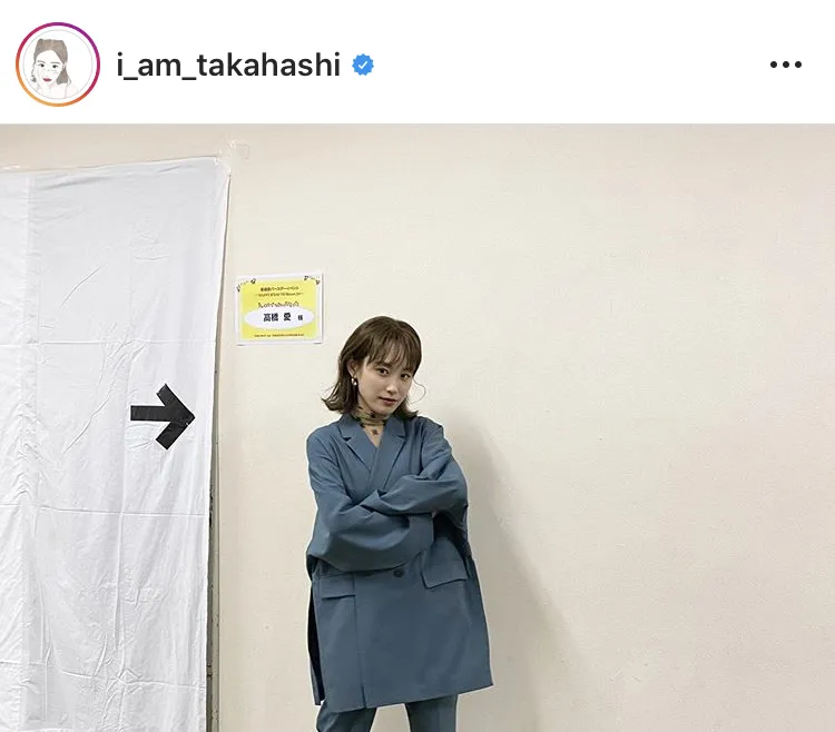 ※高橋愛公式Instagram(i_am_takahashi)のスクリーンショット