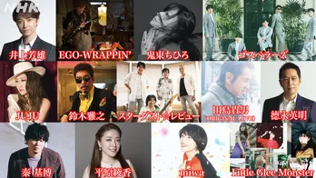 井上芳雄、JUJUらが披露した「秋の名曲」のカバーを振り返る！