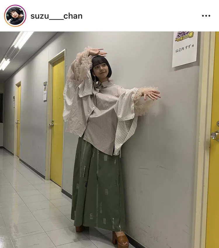 ※山之内すず公式Instagram(suzu____chan)のスクリーンショット