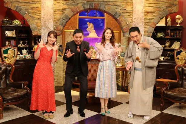 (写真左より)弘中綾香、爆笑問題・太田光、ファーストサマーウイカ 、神田伯山