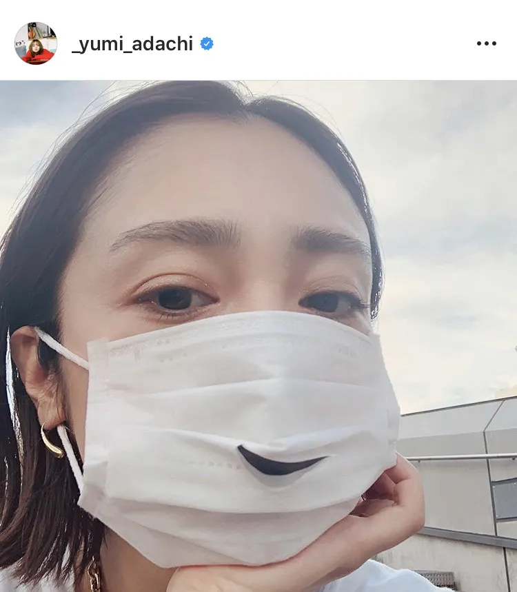 ※安達祐実公式Instagram(_yumi_adachi)のスクリーンショット