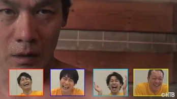 TEAM NACS森崎博之、愛する“サウナ”からクイズを出題するも衝撃の展開に＜ハナタレナックス＞