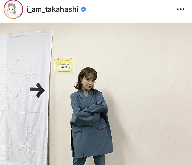 ※高橋愛公式Instagram(i_am_takahashi)のスクリーンショット