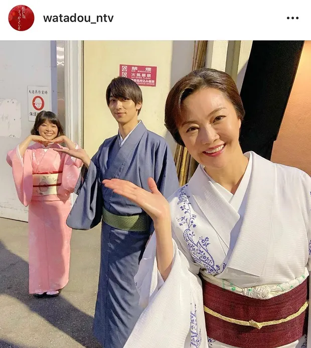 ※「私たちはどうかしている」公式Instagram(watadou_ntv)のスクリーンショット