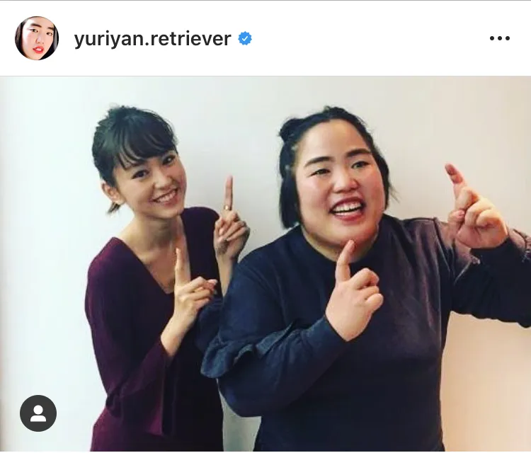 ※ゆりやんレトリィバァ公式Instagram(yuriyan.retriever)のスクリーンショット