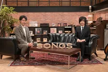 宮本浩次が「俺たちの明日」を弾き語りで披露！大泉洋との対談で音楽のルーツを語る