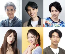 中井貴一主演ドラマ「共演NG」の追加キャスト発表!若月佑美、小澤廉、小野塚勇人ら