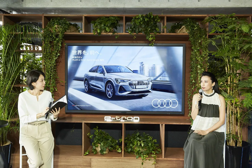 「Audi e-tron Sportback」オンライン発表会より