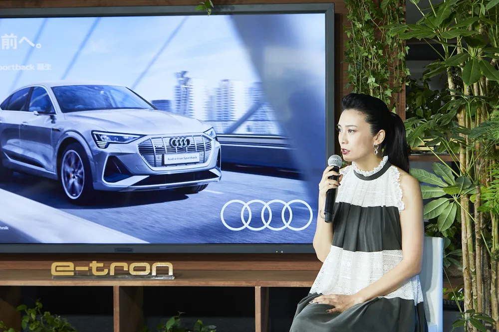 「Audi e-tron Sportback」オンライン発表会より