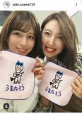 ※画像は小澤陽子アナウンサー(yoko.ozawa729)公式Instagramのスクリーンショット