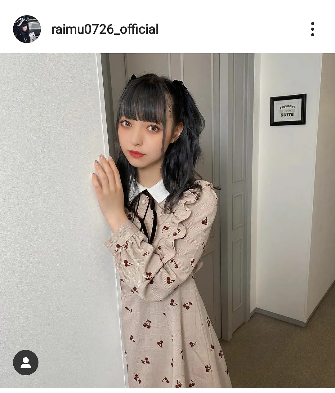 ※画像は多屋来夢(raimu0726_official)公式Instagramのスクリーンショット