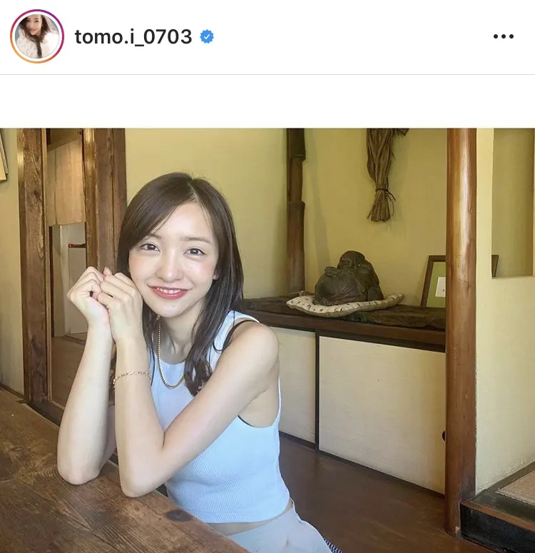 ※板野友美公式Instagram(tomo.i_0703)より